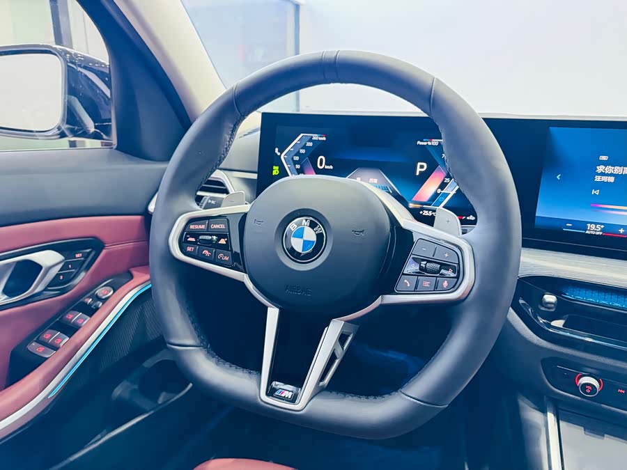 BMW 3 Series 2025 325Li M Sport Package - zdjęcie 14