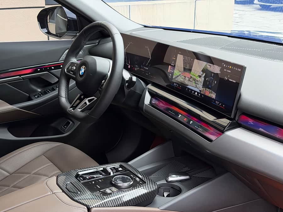 BMW 5 Series 2024 530Li Luxury M Sport Package - zdjęcie 9