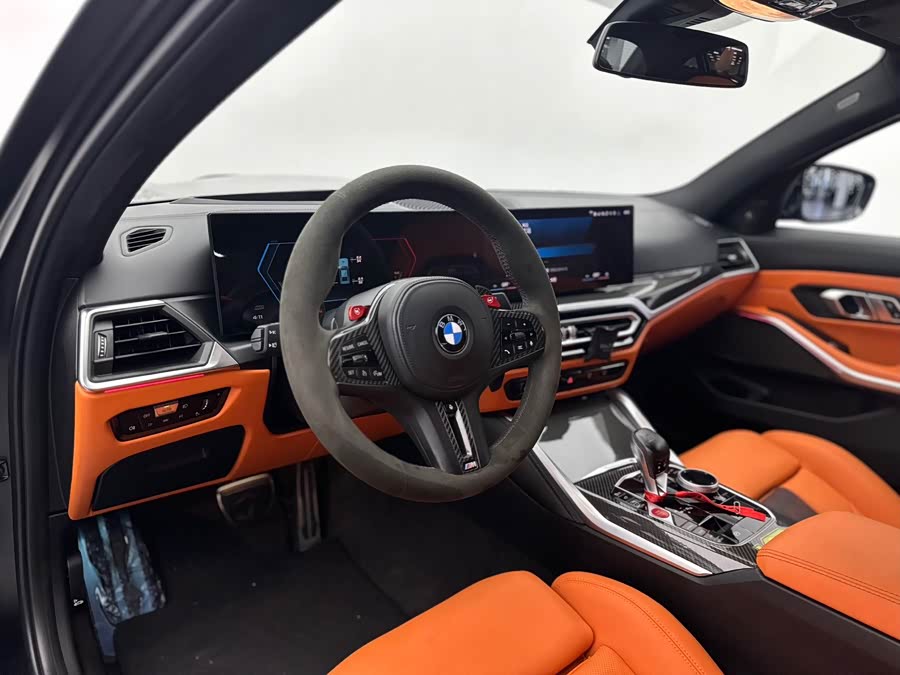 BMW M3 2023 M3 Coupe M xDrive Thunder Edition - zdjęcie 7