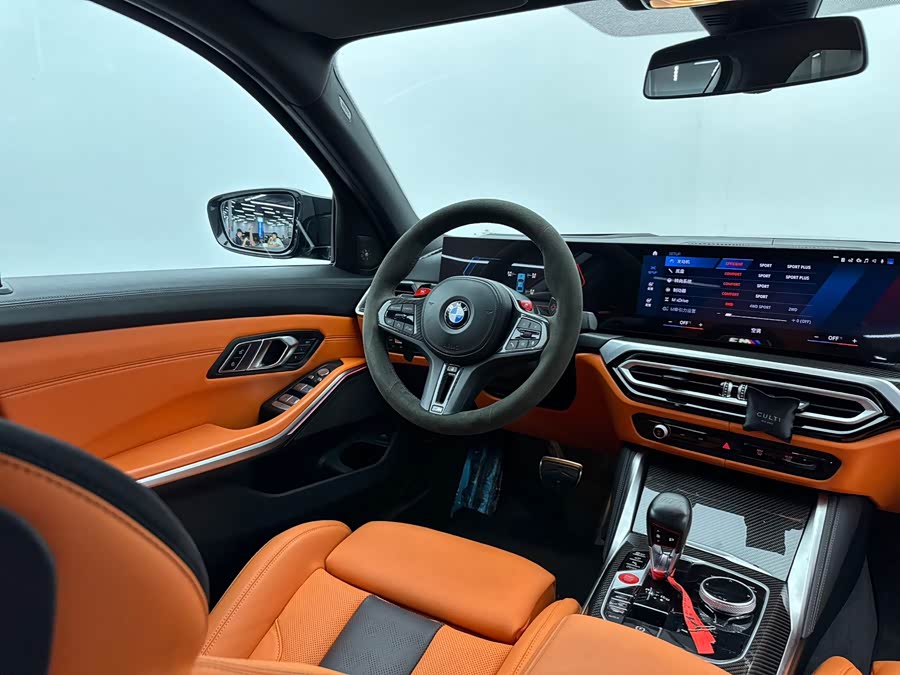 BMW M3 2023 M3 Coupe M xDrive Thunder Edition - zdjęcie 8