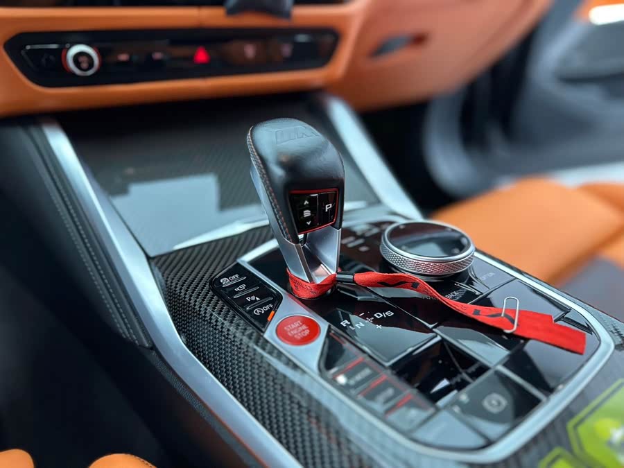 BMW M3 2023 M3 Coupe M xDrive Thunder Edition - zdjęcie 10