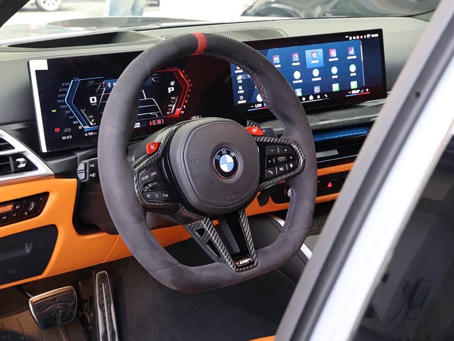 BMW M3 2024 M3 Coupe M xDrive Thunder Edition - zdjęcie 12