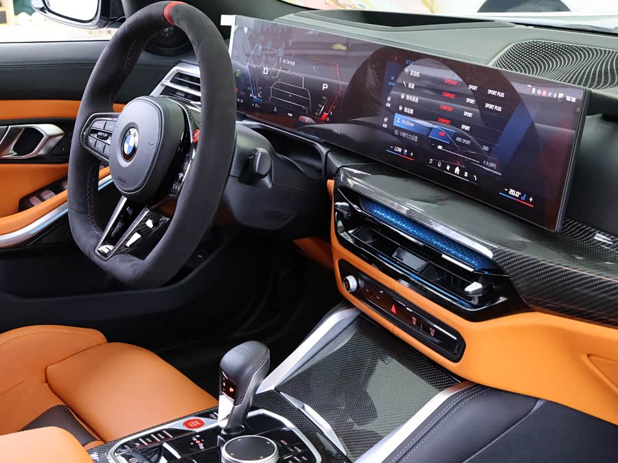 BMW M3 2024 M3 Coupe M xDrive Thunder Edition - zdjęcie 15
