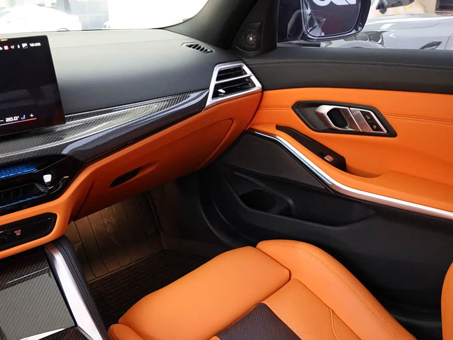 BMW M3 2024 M3 Coupe M xDrive Thunder Edition - zdjęcie 16