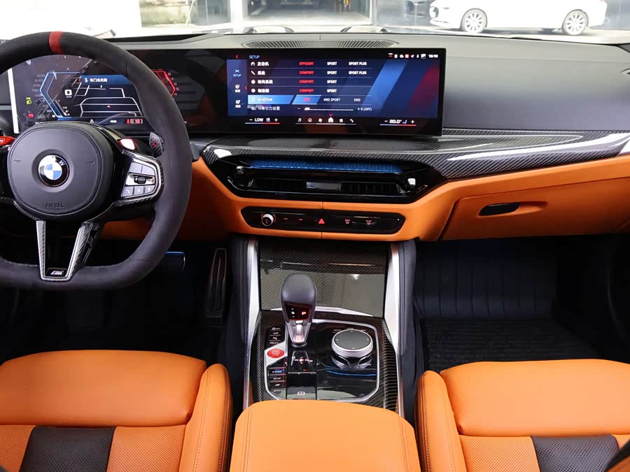 BMW M3 2024 M3 Coupe M xDrive Thunder Edition - zdjęcie 17