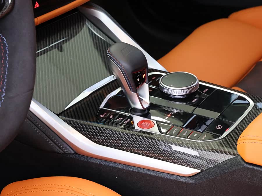 BMW M3 2024 M3 Coupe M xDrive Thunder Edition - zdjęcie 20