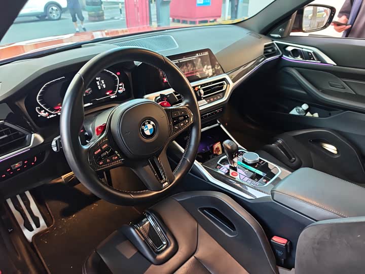 BMW M4 2022 M4 Coupe M xDrive M 50th Anniversary Exclusive Limited Edition - zdjęcie 12