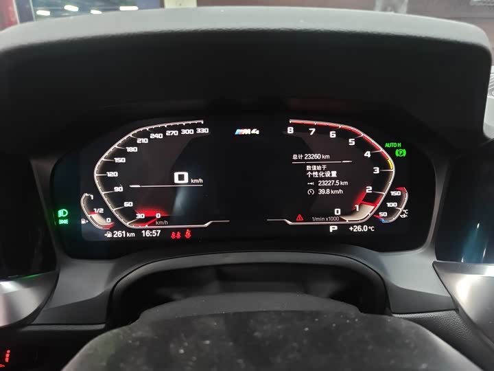 BMW M4 2022 M4 Coupe M xDrive M 50th Anniversary Exclusive Limited Edition - zdjęcie 13