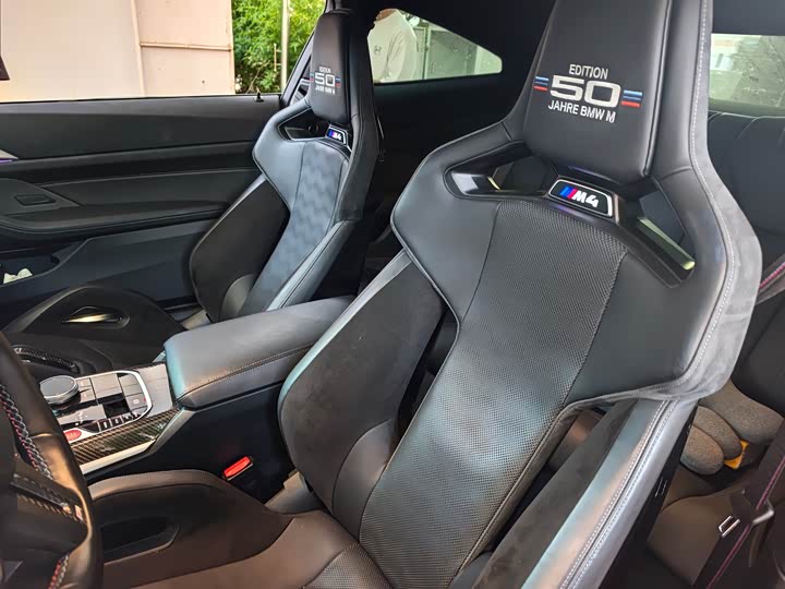 BMW M4 2022 M4 Coupe M xDrive M 50th Anniversary Exclusive Limited Edition - zdjęcie 14