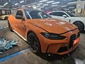 BMW M4 2022 M4 Coupe M xDrive M 50th Anniversary Exclusive Limited Edition - zdjęcie 17