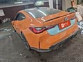 BMW M4 2022 M4 Coupe M xDrive M 50th Anniversary Exclusive Limited Edition - zdjęcie 18
