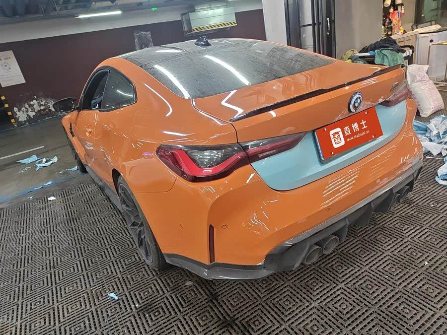 BMW M4 2022 M4 Coupe M xDrive M 50th Anniversary Exclusive Limited Edition - zdjęcie 4