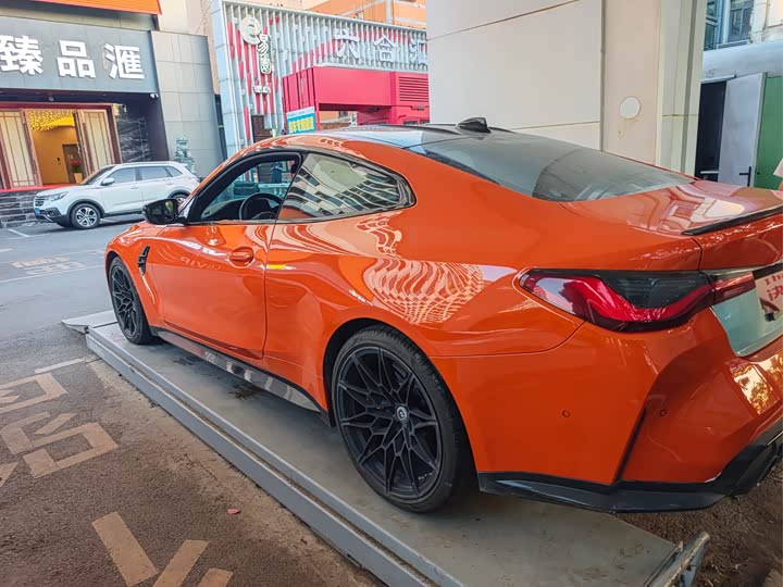 BMW M4 2022 M4 Coupe M xDrive M 50th Anniversary Exclusive Limited Edition - zdjęcie 9