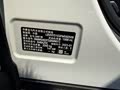 BMW X1 2022 sDrive25Li Leading Edition - zdjęcie 15
