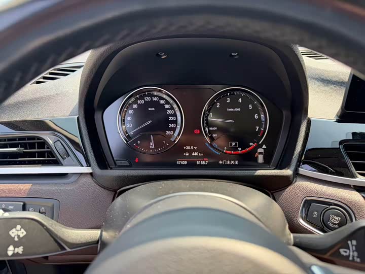 BMW X1 2022 sDrive25Li Leading Edition - zdjęcie 7