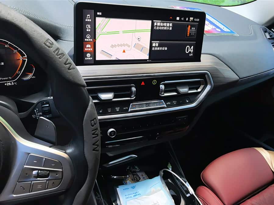 BMW X3 2023 xDrive30i Leading M Night Package - zdjęcie 13