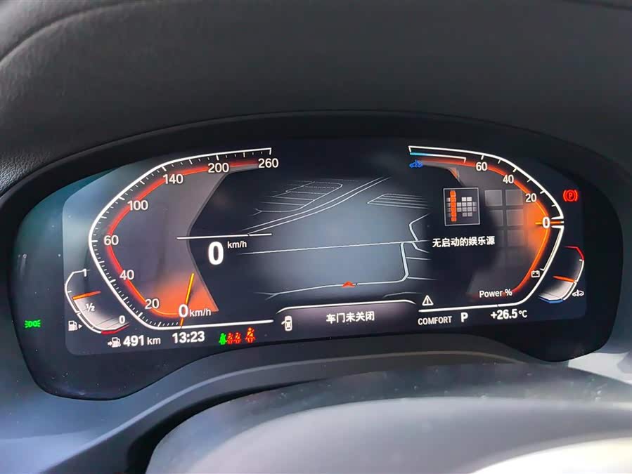 BMW X3 2023 xDrive30i Leading M Night Package - zdjęcie 14