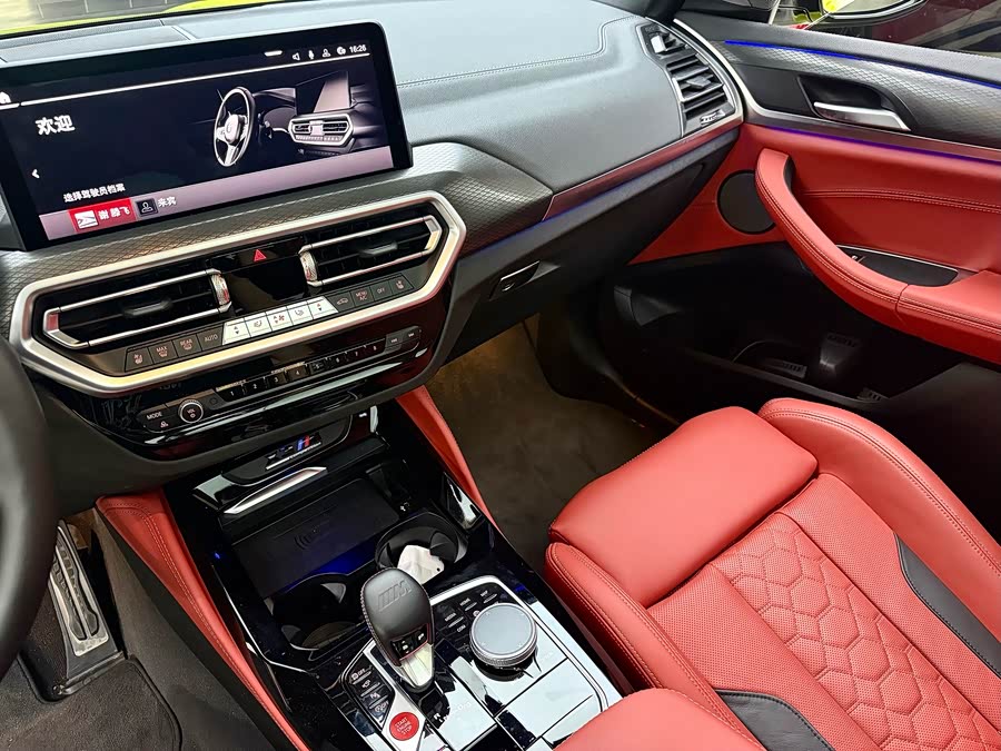 BMW X3 M 2022 X3 M Thunder Edition - zdjęcie 13