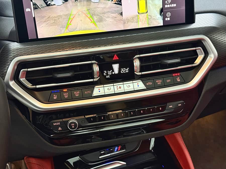 BMW X3 M 2022 X3 M Thunder Edition - zdjęcie 16