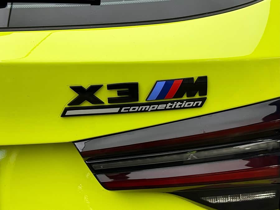 BMW X3 M 2022 X3 M Thunder Edition - zdjęcie 8
