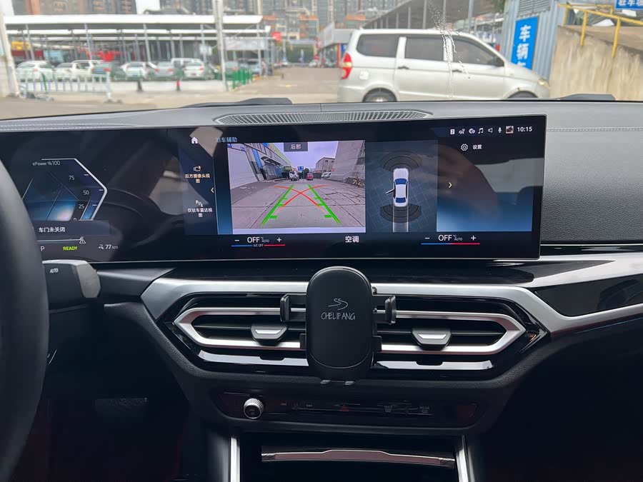 BMW i3 2024 eDrive 40 L Night Package - zdjęcie 10