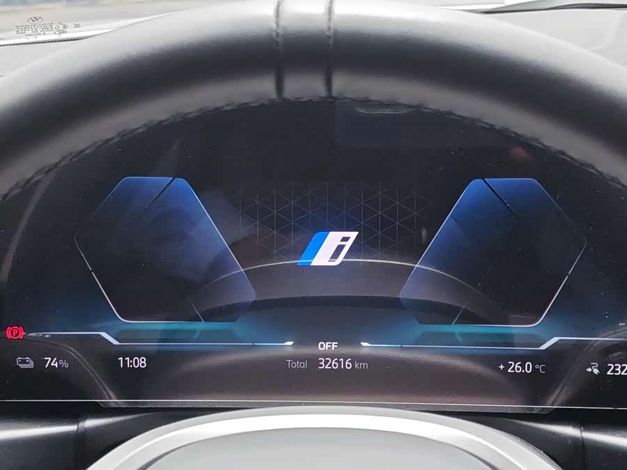 BMW i3 2025 eDrive 35 L - zdjęcie 14