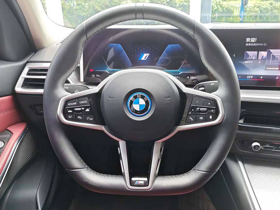 BMW i3 2025 eDrive 35 L - zdjęcie 15