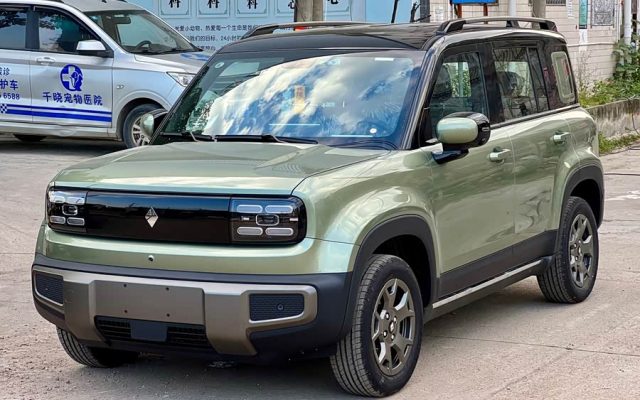 Baojun Yueye Plus 2026 301km Flagship Edition