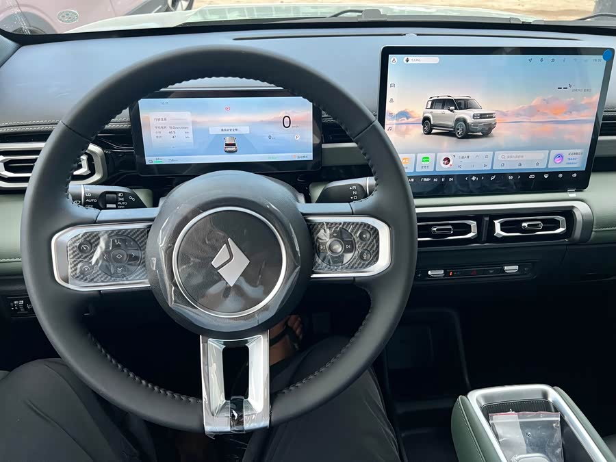 Baojun Yueye Plus 2026 301km Flagship Edition - zdjęcie 4