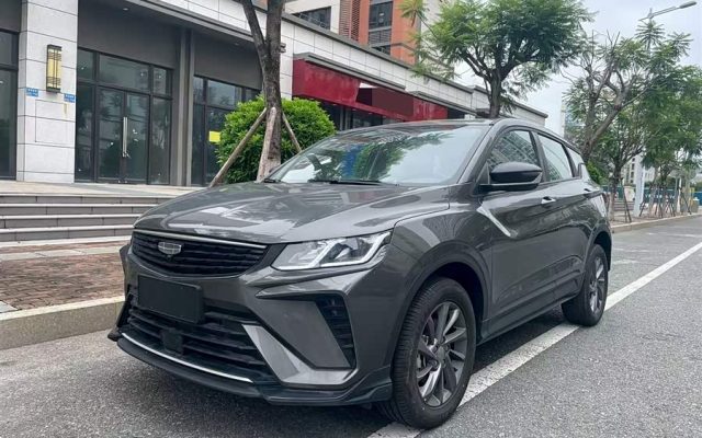 Binyue 2025 1.5L CVT Super