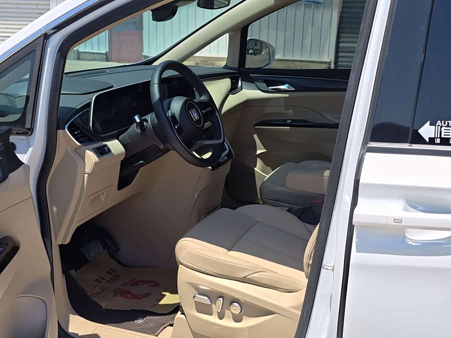 Buick GL8 2025 Luxury Business Class Smart Edition - zdjęcie 3