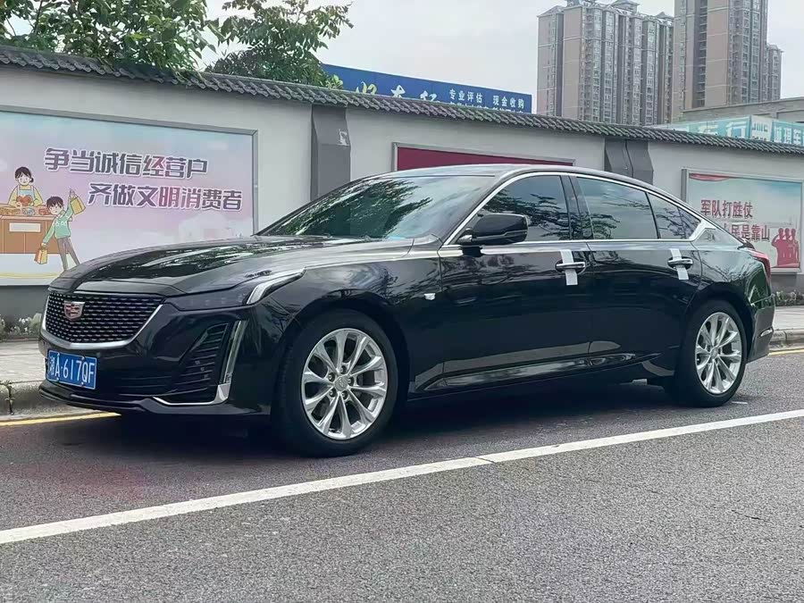 Cadillac CT5 2023 28T Luxury (Standard Edition) - zdjęcie 2