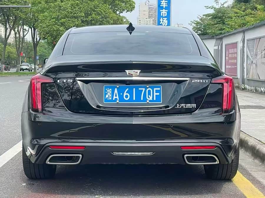 Cadillac CT5 2023 28T Luxury (Standard Edition) - zdjęcie 15