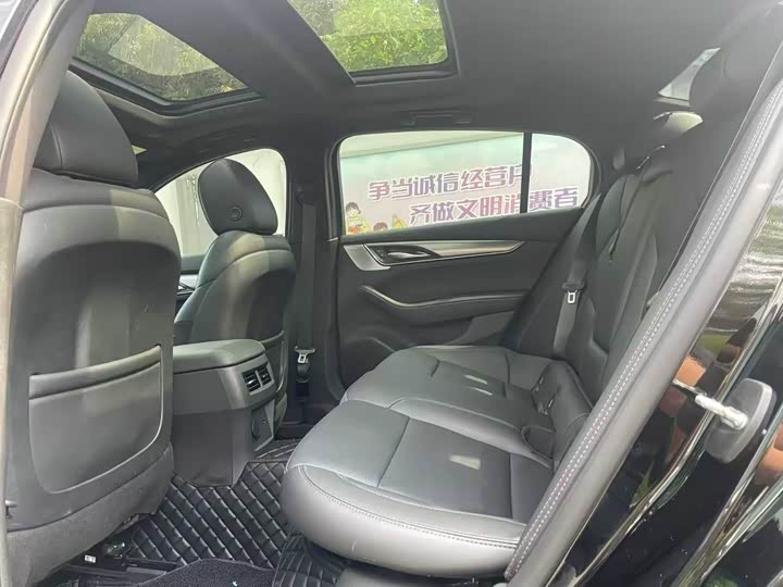 Cadillac CT5 2023 28T Luxury (Standard Edition) - zdjęcie 20