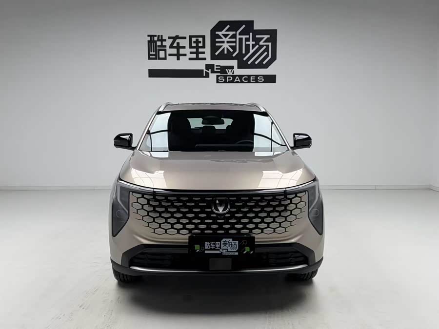 Changan CS55PLUS 2026 4th Gen New Blue Whale 1.5T Tian Shuo Premium - zdjęcie 2