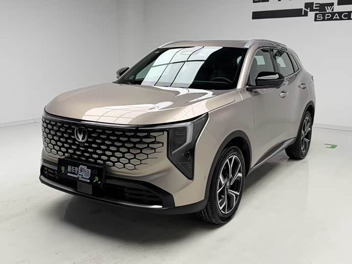 Changan CS55PLUS 2026 4th Gen New Blue Whale 1.5T Tian Shuo Premium - zdjęcie 18