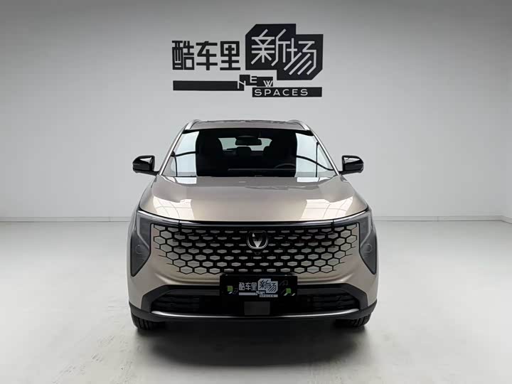 Changan CS55PLUS 2026 4th Gen New Blue Whale 1.5T Tian Shuo Premium - zdjęcie 19