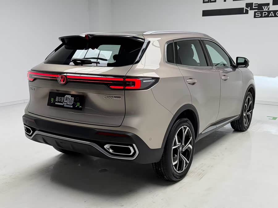 Changan CS55PLUS 2026 4th Gen New Blue Whale 1.5T Tian Shuo Premium - zdjęcie 4