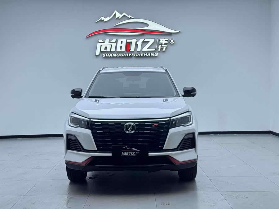 Changan CS75 2023 Enjoy 1.5T DCT Premium - zdjęcie 2
