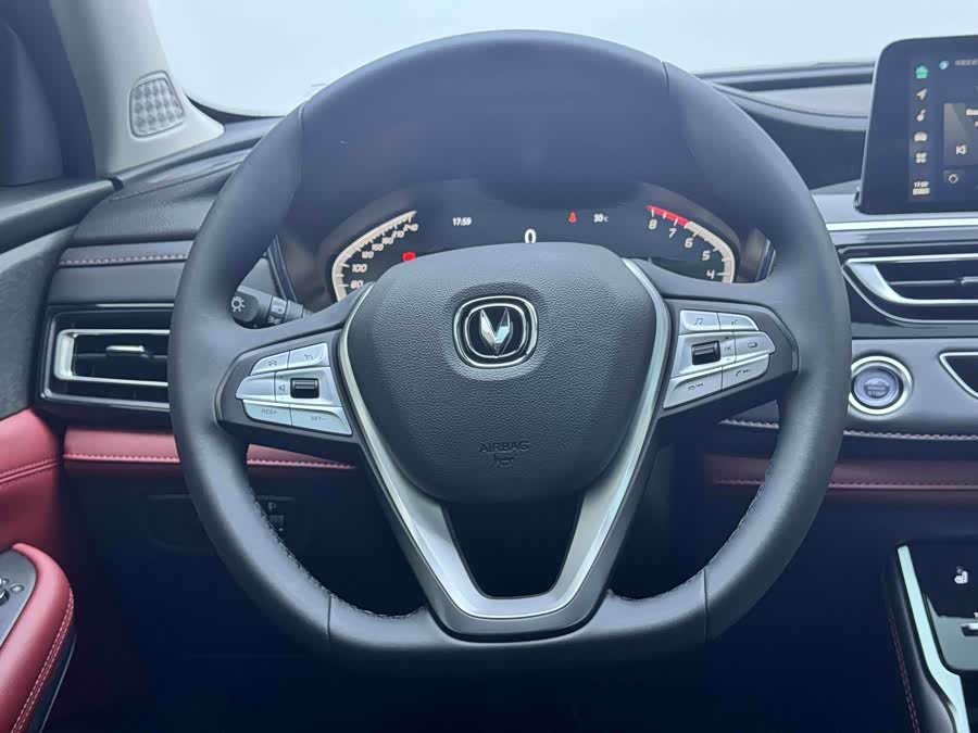 Changan CS75 2023 Enjoy 1.5T DCT Premium - zdjęcie 17
