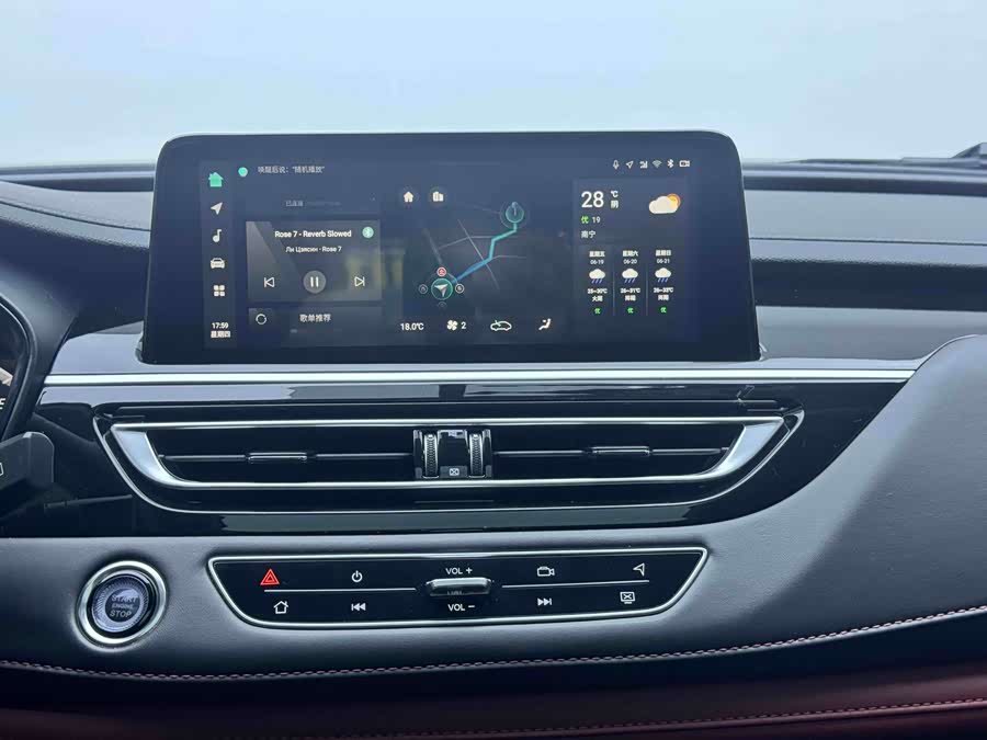 Changan CS75 2023 Enjoy 1.5T DCT Premium - zdjęcie 20
