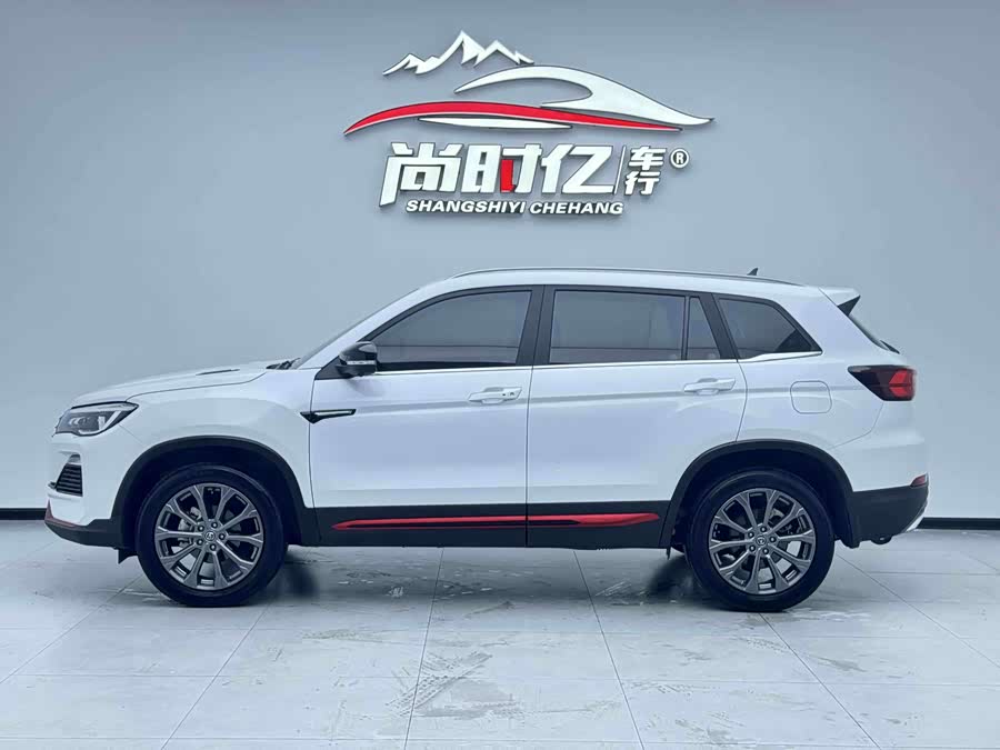 Changan CS75 2023 Enjoy 1.5T DCT Premium - zdjęcie 4