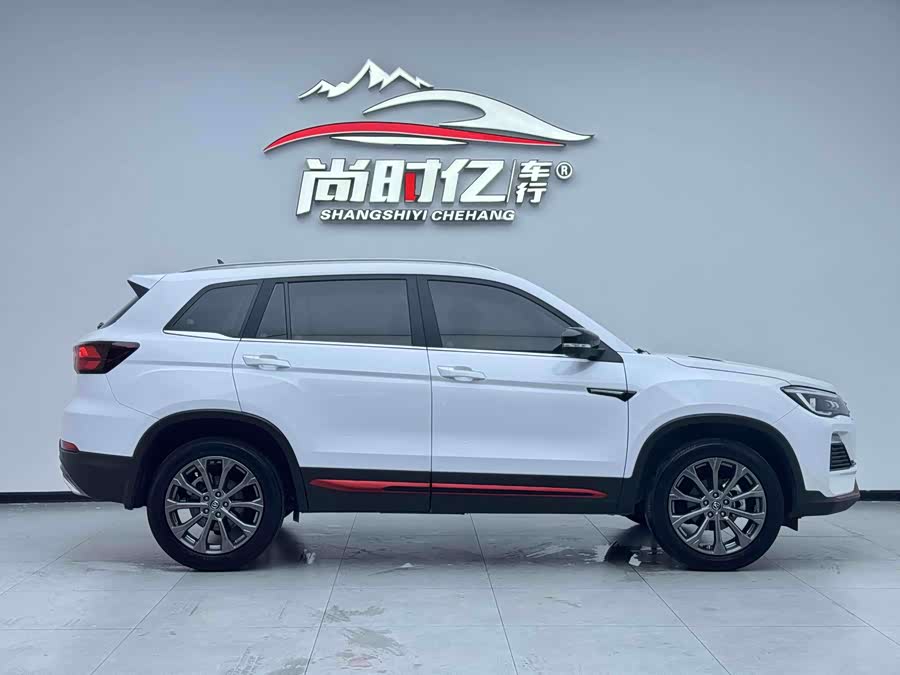 Changan CS75 2023 Enjoy 1.5T DCT Premium - zdjęcie 5