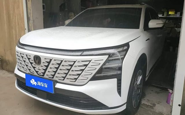 Changan CS75PLUS 2025 4th Gen 1.5T New Blue Whale Smart Luxury