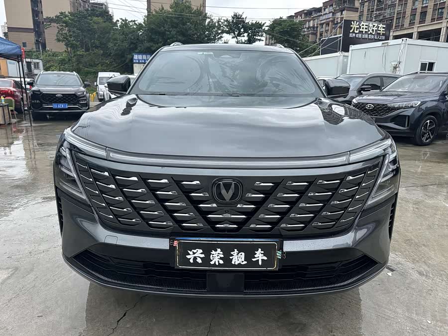 Changan CS75PLUS 2025 4th Gen 1.5T New Blue Whale Smart Luxury - zdjęcie 2