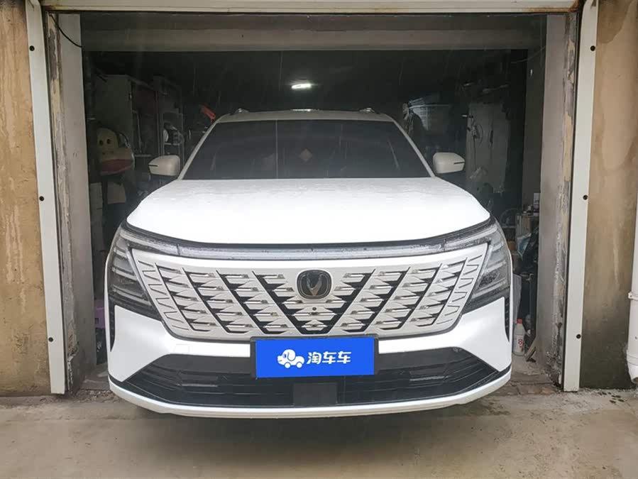 Changan CS75PLUS 2025 4th Gen 1.5T New Blue Whale Smart Luxury - zdjęcie 2