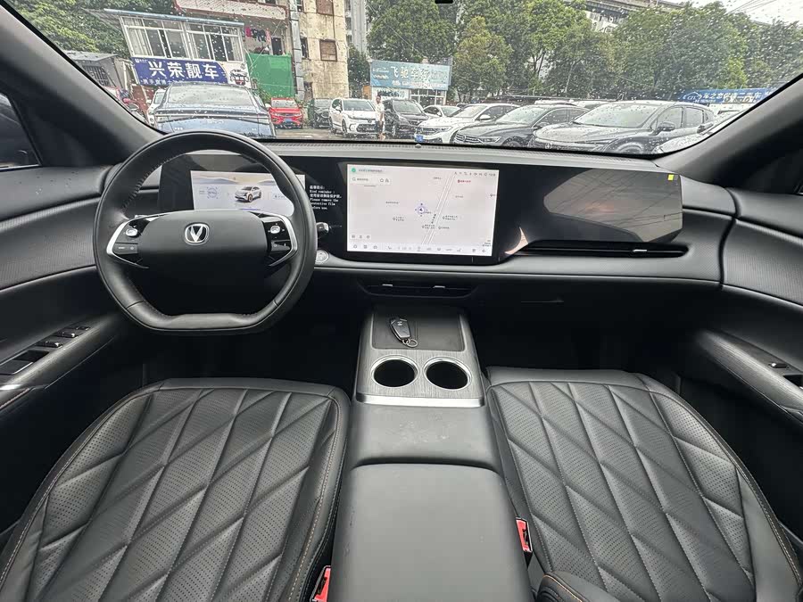 Changan CS75PLUS 2025 4th Gen 1.5T New Blue Whale Smart Luxury - zdjęcie 13