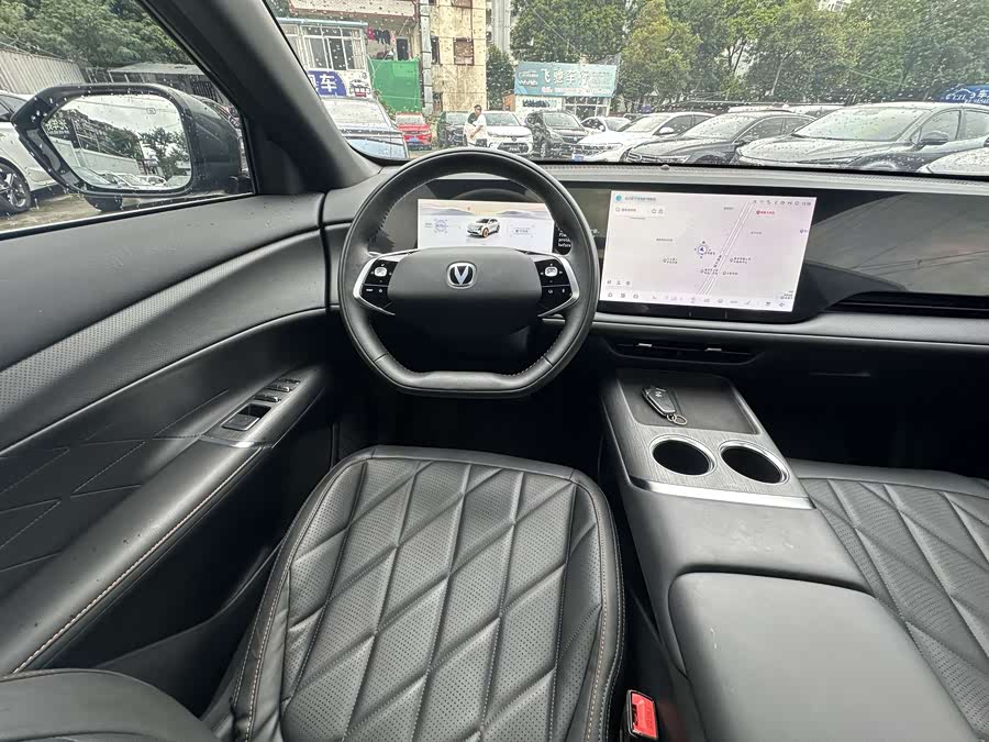 Changan CS75PLUS 2025 4th Gen 1.5T New Blue Whale Smart Luxury - zdjęcie 14