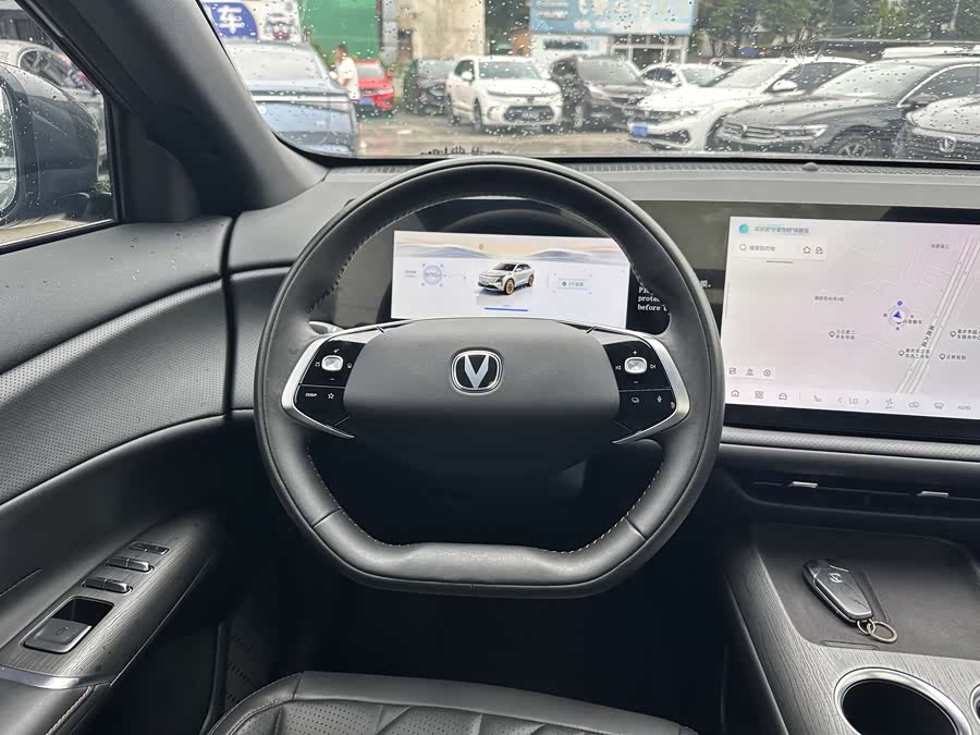 Changan CS75PLUS 2025 4th Gen 1.5T New Blue Whale Smart Luxury - zdjęcie 15
