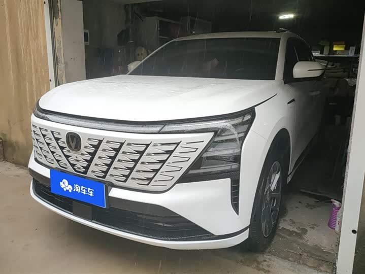 Changan CS75PLUS 2025 4th Gen 1.5T New Blue Whale Smart Luxury - zdjęcie 17